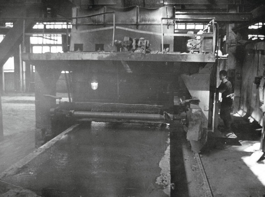 Первая ЖБИ плита